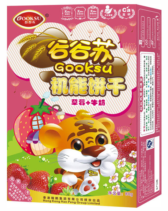 �ȹ��K��ݮ+ţ�̙C���