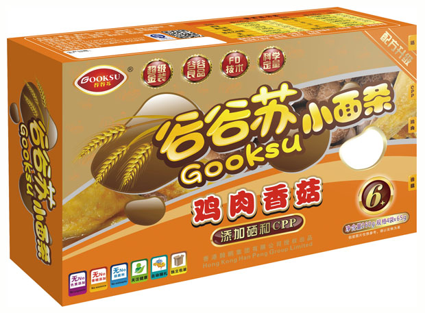 �ȹ��K�u���㹽С��l