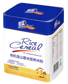 ؐϣ�ЙC(j��)��ɽ޲�נI�B(y��ng)�׷� �b