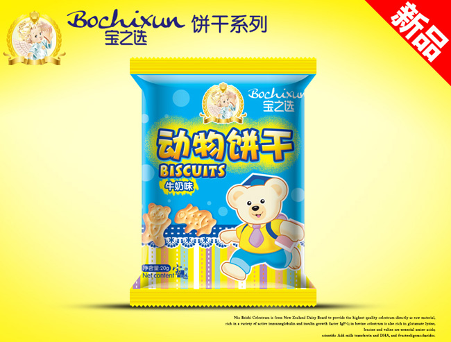 ��֮�xţ��ζ��(d��ng)���