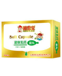 ��˼��Һ�w���}�z��