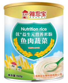 ��˼���~���߲˃�(y��u)+����Ԫ�׷�