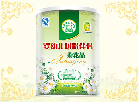 ��(��i)���������׃��̷۰�H�ջ���