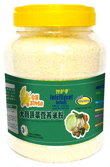 ���ڴ���߲ˠI(y��ng)�B(y��ng)�׷�3��