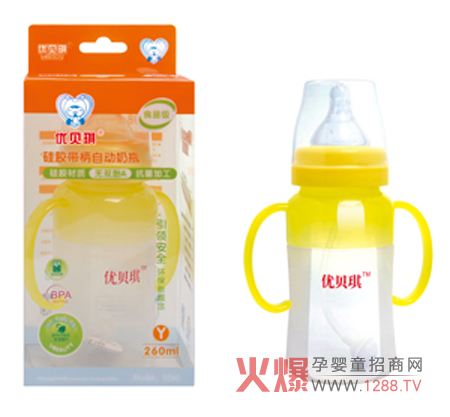 ��(y��u)ؐ�����׃���ι��Ʒ �Ј�(ch��ng)���NƷ�Ʈa(ch��n)Ʒ