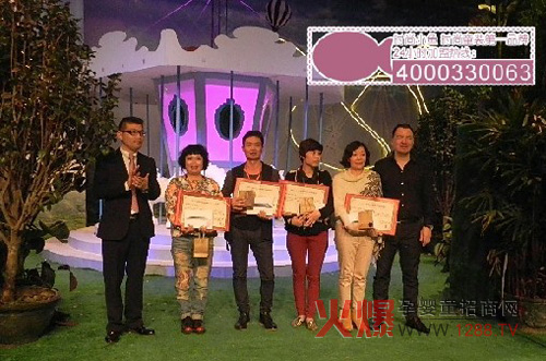 2014���36�Õr��С�~�ļ���Ʒ�l(f��)�����C����Y¡���e��