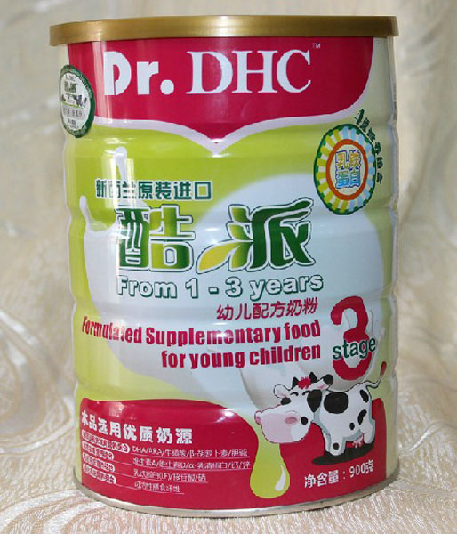 �����׃��䷽�̷�3��