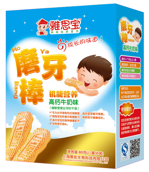 ��˼�����}ţ��ζ�C(j��)�ܠI�B(y��ng)ĥ����