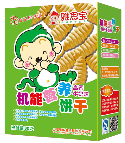 ��˼�����}ţ��ζ�C�ܠI�B(y��ng)�