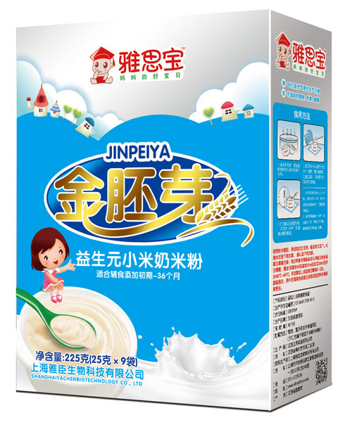 ��˼������ԪС�׽���ѿ���׷�