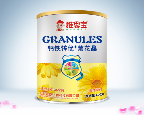 雅思寶鈣鐵鋅優(yōu)+菊花晶罐裝