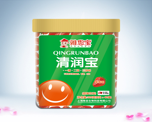 雅思寶草莓味清潤(rùn)寶透明桶裝
