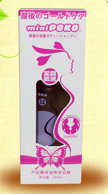 POKO�Ʈa�󾫼����B(y��ng)��ԡ¶