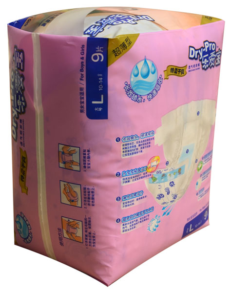 ��(l��)��(��i)�������������ˬ͸�⼈��ѝL9Ƭ