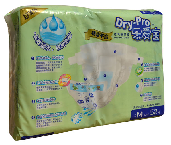 ���ی������b�����ˬ͸�⼈��ѝM52Ƭ