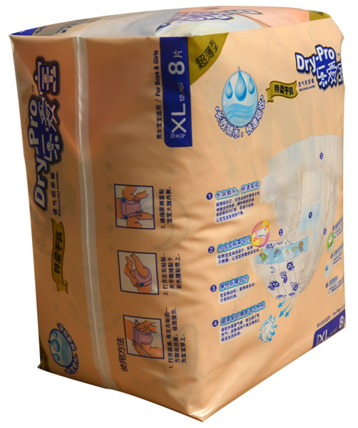 ���ی������������ˬ͸�⼈��ѝXL8Ƭ