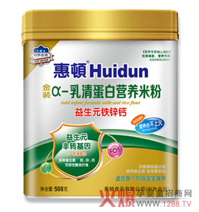 ���D��-���嵰�נI(y��ng)�B(y��ng)�׷� �����D(zhu��n)����ɷ�