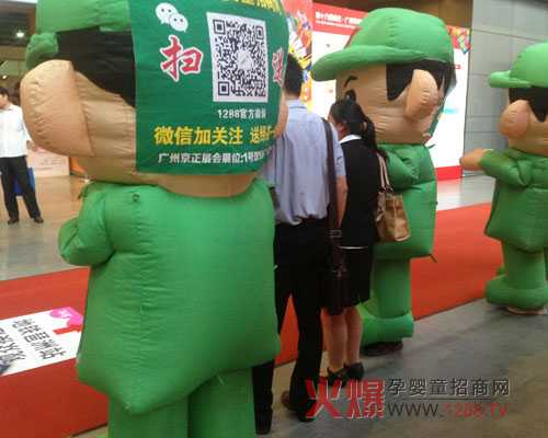 �V��չ�����޳�չ�̂�������c