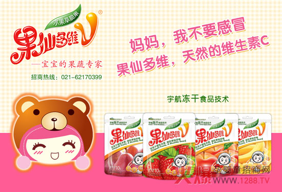 ���ɶ�S���ɴ��͹�Ƭ ����ɼ��g��Ȼ��ȡ