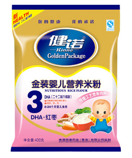 ���ZDHA�t���냺�I(y��ng)�B(y��ng)�׷ۣ��۠3��