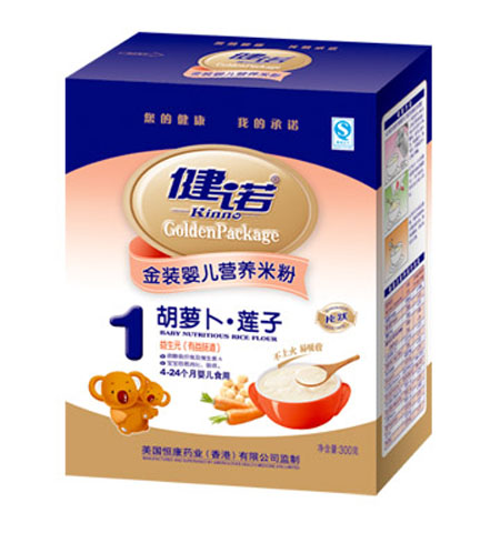 ���Z���}��ɏ��?j��)냺�I(y��ng)�B(y��ng)�׷�1�κ��b