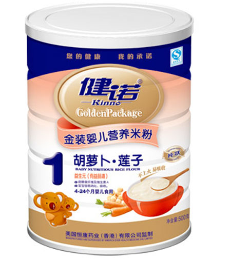 ���Z���}��ɏ�Ӌ냺�I�B(y��ng)�׷�1�� �b