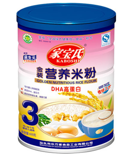 �Ҍ���DHA�ߵ��נI(y��ng)�B(y��ng)�׷�3�� �b