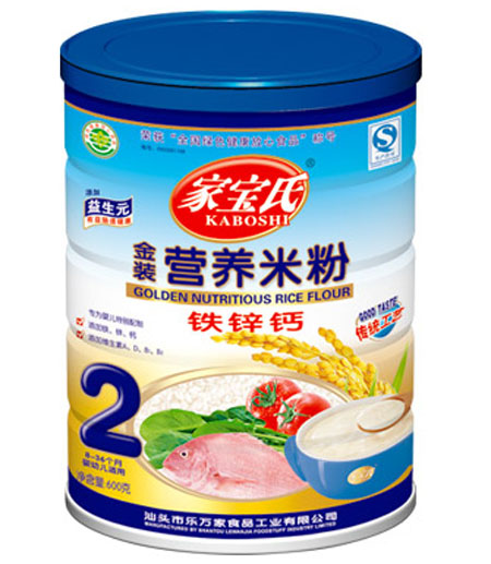 �Ҍ����F�\�}�I(y��ng)�B(y��ng)�׷�2�� �b