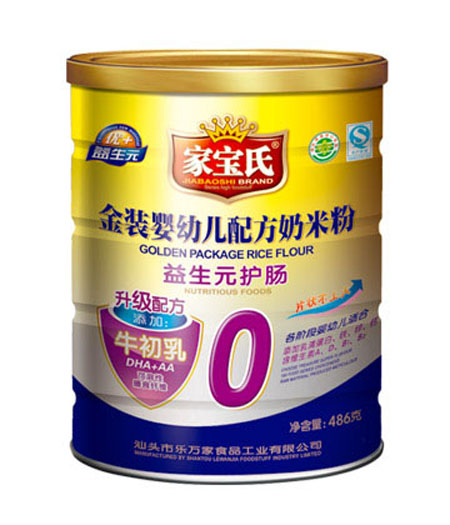 �Ҍ��Ͻ��b����Ԫ�o(h��)�c�䷽���׷�0�� �b