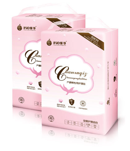 愛孚經(jīng)濟型產(chǎn)褥期專用護理包