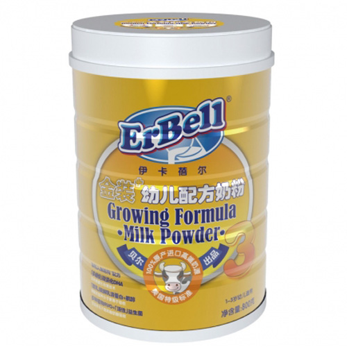 �����������b+�׃��䷽�̷ۣ�3�Σ�