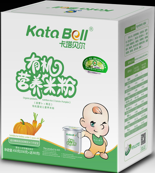 復(fù)件 卡塔貝爾胡蘿卜+南瓜有機(jī)米粉