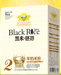 ��ܐۋ�DHAҰ�������o(h��)�c������ѿ�����׷�2��