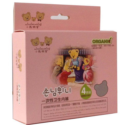 小熊做客一次性衛(wèi)生內褲