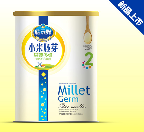 �W��(l��)���߶�SС����ѿ�� (t��ng)�b2��