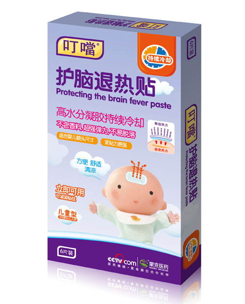 ����(d��ng)�o(h��)�X�˟��N6�N