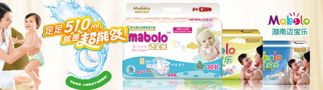 ����ʡ�~����(l��)�l(w��i)����Ʒ���޹�˾