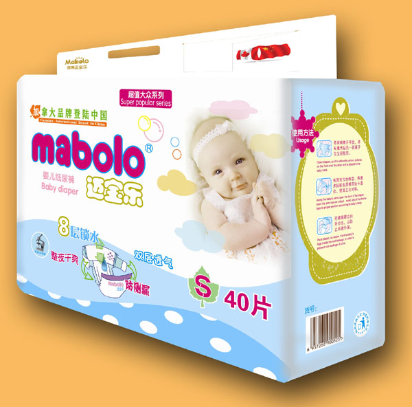 �~������ֵ�󱊰漈��ѝ