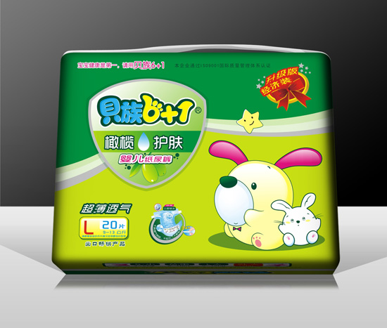 ؐ��6+1�ϙ��o(h��)�w+�p������������ѝXL�a