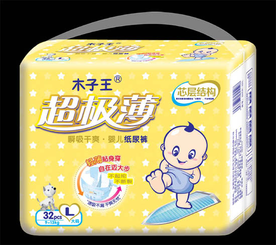 木子王超級(jí)薄芯層結(jié)構(gòu)紙尿褲L碼