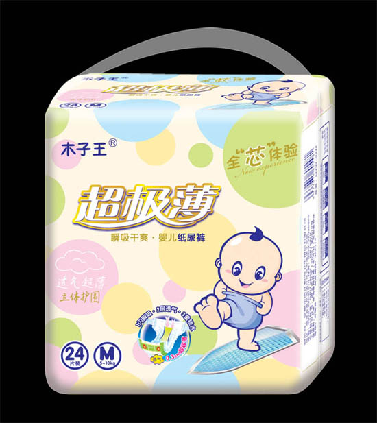 木子王超級(jí)薄嬰兒紙尿褲M碼
