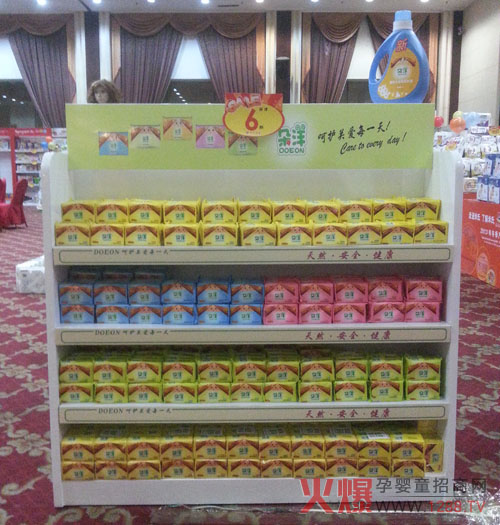 �혷�Ͷ���ɴ�ĸ��ϴ�o(h��)Ʒ�Ƴ�ϯ�L(zh��ng)������ӆ؛��(hu��)