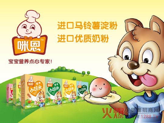 ����I(y��ng)�B(y��ng)С�z�^ 3�����Ʒ�|(zh��)����