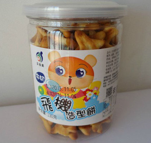 ؐ�����w�C�����ţ��ζ