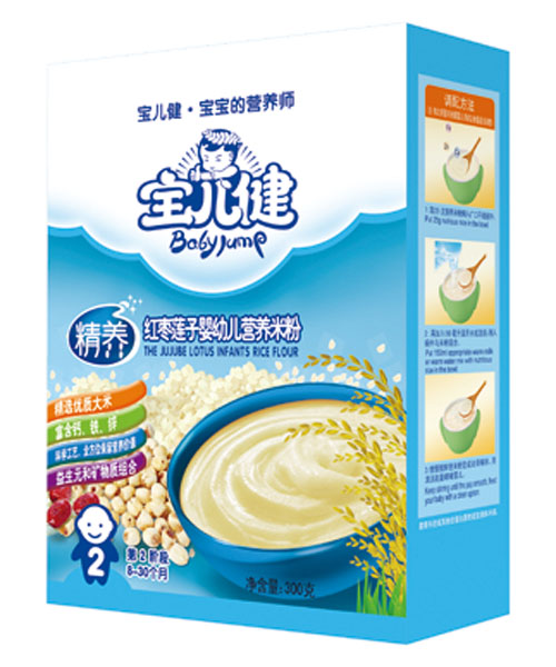 ���������B(y��ng)�t��ɏ��?j��)��׃�ͯ�I(y��ng)�B(y��ng)�׷ۺ��b