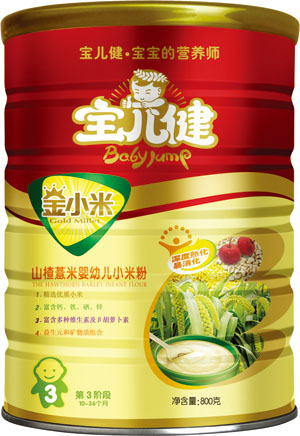 ��������С��ɽ�޲�׋��׃�С�׷۹��b