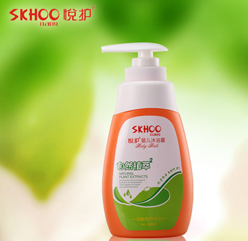 ���o�냺��ԡ¶