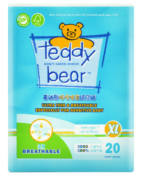 泰迪熊呼吸特薄迷你裝嬰兒紙尿褲藍色XL碼