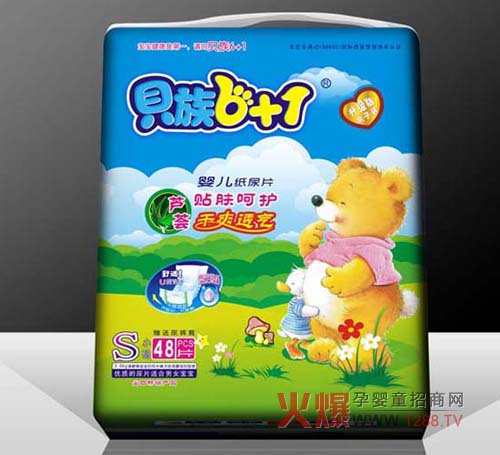 ؐ��6+1����Ƭ�Æ���