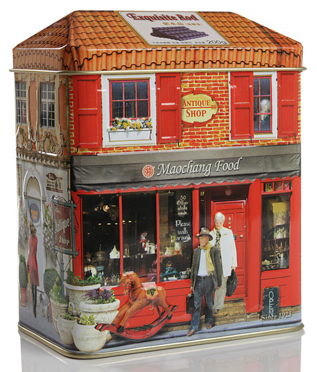 茂昌歐風(fēng)鐵屋紫薯卷